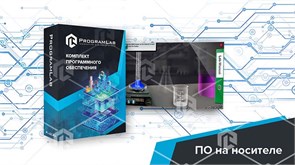 Виртуальный учебный комплекс «Определение точности лабораторной посуды» ВМД-ОПТЛП-01