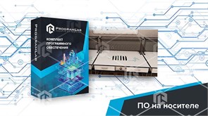 Виртуальный учебный комплекс "Измерение углов токарного резца" ВММ-ИУТКР-01