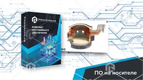 Программный комплекс "Технологии цветных металлов" - Устройство и принцип работы отражательной печи ВММ-УПРОП-01