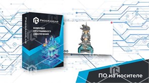 Программный комплекс "Технологии цветных металлов" - Устройство загрузки шихты ВММ-УЗАШИ-01