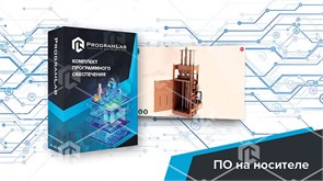 Программный комплекс "Технологии цветных металлов" - Устройство и принцип работы пакетировочного пресса ВММ-ПРППР-01