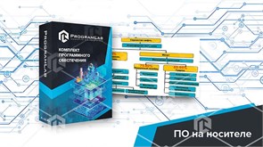 Программный комплекс Геология нефти и газа «Классификация, состав и свойства нафтидов» ВНГ-КЛССН-01