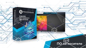 Программный комплекс Геология нефти и газа «Построение и анализ фациальной карты» ВНГ-ПИАФК-01