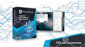 Программный комплекс Геология нефти и газа «Интерпретация каротажных данных» ВНГ-ИКАРД-01