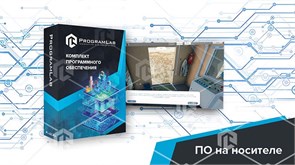 Программный комплекс Геология нефти и газа «Принцип геофизического исследования скважин» ВНГ-ПГФИС-01