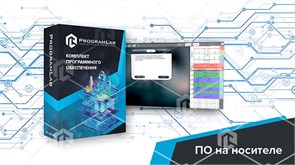 Программный комплекс Геология нефти и газа “Интерпретация каротажных данных“ ВНГ-ПКГНГ-01