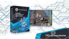 Программный комплекс Добыча нефти и газа «Тренажер-имитатор технологии свабирования скважины» ВНГ-СВАБС-01