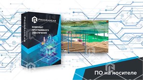 Программный комплекс Добыча нефти и газа «Технологии шахтной добычи нефти» ВНГ-ТШХДН-01