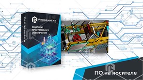 Программный комплекс Добыча нефти и газа «Устройство и принцип работы цепных приводов» ВНГ-УПРЦП-01