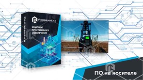 Программный комплекс (Добыча нефти и газа) «Технология контроля работы УШГН методом динамометрии» ВНГ-ТКРМД-01