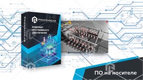 Программный комплекс Подготовка нефти и газа «Технологические особенности и устройство автоматизированной групповой замерной установки» ВНГ-УАГЗУ-01
