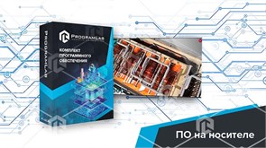 Программный комплекс Переработка нефти и газа «Устройство многокамерной шатровой печи» ВНГ-УМШТП-01