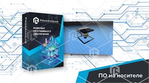 Программный комплекс Переработка нефти и газа «Устройство аппаратов воздушного охлаждения» ВНГ-УАВОХ-01