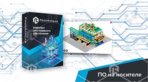 Программный комплекс Переработка нефти и газа «Технологические особенности висбрекинга» ВНГ-ТОВИС-01