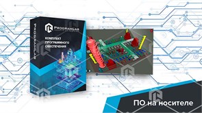 Программный комплекс Переработка нефти и газа «Технологические особенности гидрокрекинга» ВНГ-ТОГКР-01