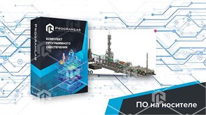 Программный комплекс Переработка нефти и газа «Технологические особенности гидроочистки» ВНГ-ТОГОЧ-01