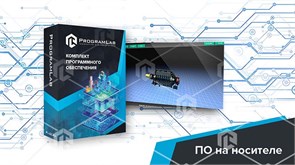 Программный комплекс Переработка нефти и газа «Технологии сжижения природного газа» ВНГ-ТСЖПГ-01