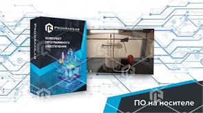 Виртуальный учебный комплекс Химия «Определение кинетической вязкости нефтепродуктов» ВНГ-КИНВЗ-01