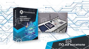 Виртуальный учебный комплекс Химия «Испытание на медной пластинке» ВНГ-ИСМПЛ-01