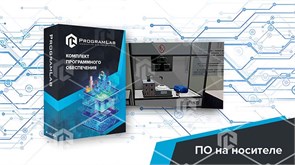 Виртуальный учебный комплекс Химия «Определение температуры вспышки в закрытом тигле» ВНГ-ТВСЗГ-01