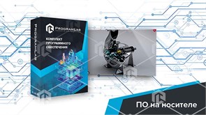Программный комплекс Транспортировка нефти и газа «Устройство центробежных насосов» ВНГ-УЦНАС-01