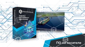 Программный комплекс Хранение нефти и газа «Причальные сооружения» ВНГ-ПРИЧС-01