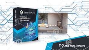 Программный комплекс «Пищевые технологии» - Подготовка и замес теста, К1 ВПП-ПЗТЕС-01