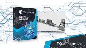 Программный комплекс "Пищевые технологии" - Производство кисломолочных продуктов ВПП-ПРКИС-01