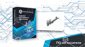 Программный комплекс «Пищевые технологии» - Нормализация, пастеризация молока, K1 ВПП-НОРПМ-01