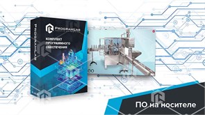 Программный комплекс «Пищевые технологии» - Автоматизированная линия производства безалкогольных напитков ВПП-АЛПБН-01