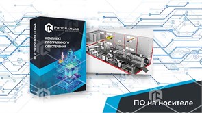 Программный комплекс «Пищевые технологии» - Цех переработки и посола рыбы ВПП-ПОСРЫ-01