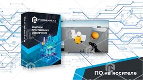 Виртуальный учебный комплекс "Виртуальное прототипирование - интерактивное объемно-пространственное композиционное моделирование" ВСТ-ВПОПМ-01