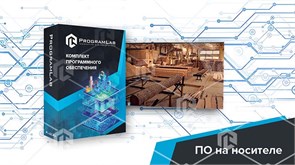 Виртуальная лабораторная работа "Строительная древесина" ВСТ-СТРДР-01
