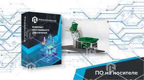 Программно-аппаратный комплекс "Оператор БРУ" ВСТ-ОПБРУ-01