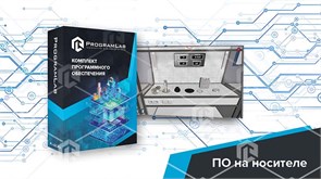 Виртуальная лабораторная работа "Определение показателя фильтрации" ВСТ-ОПКФТ-01