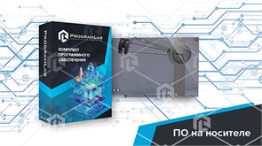 Виртуальная лабораторная работа "Испытание материалов на ударную вязкость" ВСТ-ИМУДВ-01