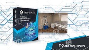 Виртуальная лабораторная работа "Испытание материалов на растяжение" ВСТ-ИСПМР-01