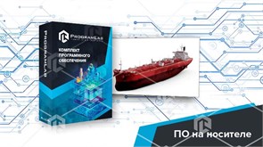 Виртуальный учебный комплекс "Виртуальное судно - танкер" К1 ВСД-ТАНКР-01