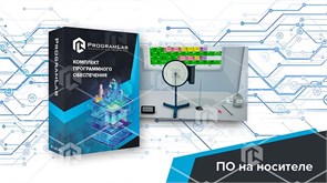 Виртуальная лабораторная работа "Химия - Количественный, седиментационный анализ" ВХМ-КОЛСА-01