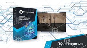 Виртуальная лабораторная работа "Химия - Электрофорез" ВХМ-ЭЛЕКТ-01