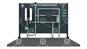 Учебно-лабораторный комплекс «Теплообменники» ФХМ-ТЕПОБ-01
