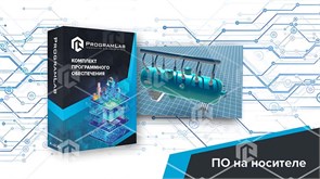 Программный комплекс "Атомная энергетика" - Устройство парогенераторной установки АЭС ВЭТ-УПАЭС-01
