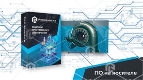Программный комплекс "Гидроэнергетика" - Устройство и особенности гидрогенераторов ВЭТ-УСТОГ-01