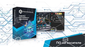 Программный комплекс "Тепловая энергетика" - Тренажер обходчика паротурбинного оборудования ТЭЦ ВЭТ-ТЭЦОБ-01