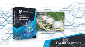 Виртуальный учебный комплекс "Техническое обслуживание и ремонт КИПиА систем теплотехнического оборудования ТЭЦ" ВЭТ-ТОРКИ-01