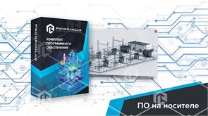Виртуальный учебный комплекс "Техническое обслуживание и ремонт оборудования электрической подстанции" ВЭТ-ТОРОЭ-01