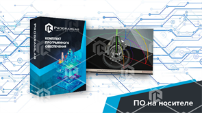 Виртуальный стенд "Твердотельный волновой гироскоп" 10481