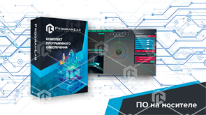 Виртуальный стенд "Лазерный гироскоп" 10484