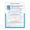 ИС0102 Информационный стенд МАЯТНИК МАКСВЕЛЛА 10160 - фото 264